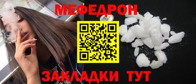 мескалин Баксан