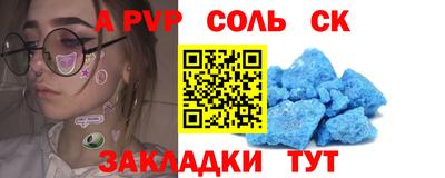мескалин Баксан