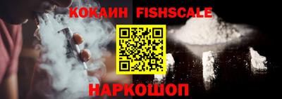 кристаллы Ачхой-Мартан