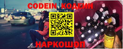 кокс Аша
