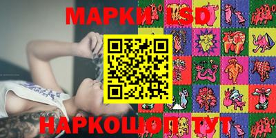 кристаллы Ачхой-Мартан