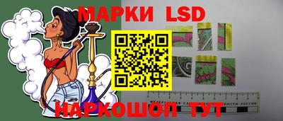 мескалин Баксан