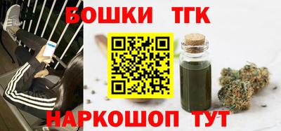 мескалин Баксан