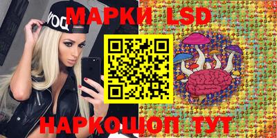 кристаллы Ачхой-Мартан