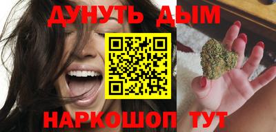 мескалин Баксан