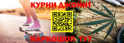 кокс Аша