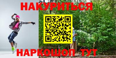 кокс Аша