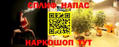 кристаллы Ачхой-Мартан