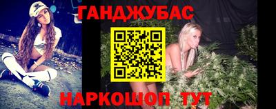 кристаллы Ачхой-Мартан