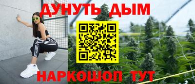 кристаллы Ачхой-Мартан