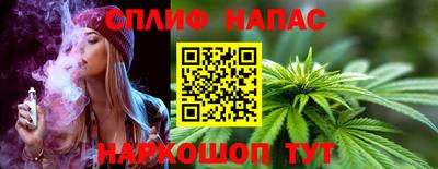 кристаллы Ачхой-Мартан
