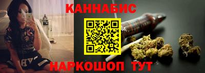 кокс Аша