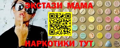 мескалин Баксан