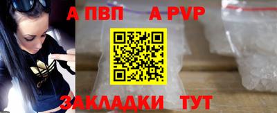 кокс Аша