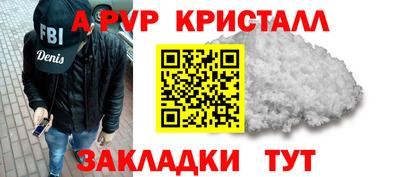 мескалин Баксан