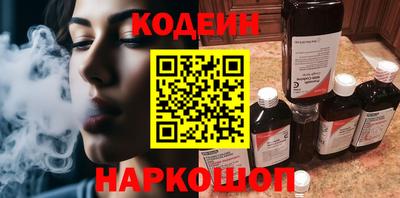 кристаллы Ачхой-Мартан