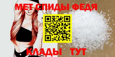 экстази Кохма