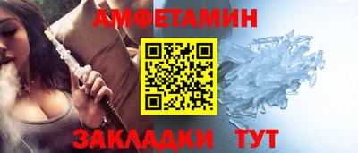 кокс Аша