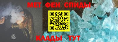 кокс Аша