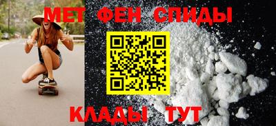 кокс Аша