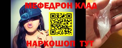 кокс Аша