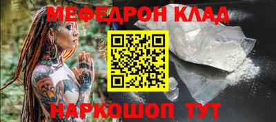 кокс Аша